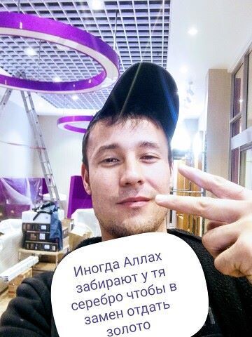  ,    , 35 ,   ,   