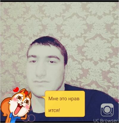  ,   Maga, 30 ,  
