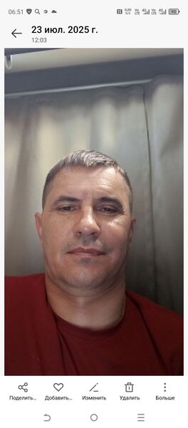   ,   , 47 ,   ,   , c , 