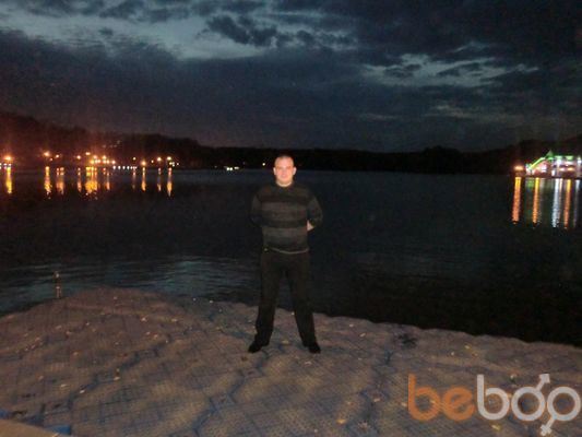  ,   Ruslan, 38 ,   
