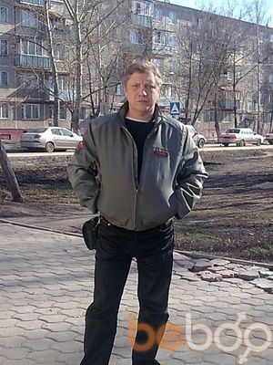  ,   Aleksei, 57 ,   