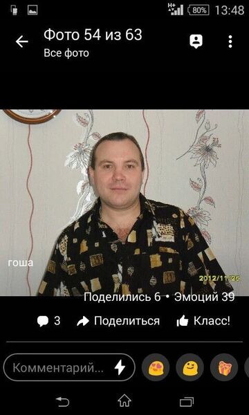  ,   , 48 ,   ,   , c 