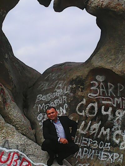  ,   85933202230, 49 ,   