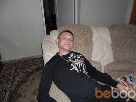  ,   Dima, 56 ,   