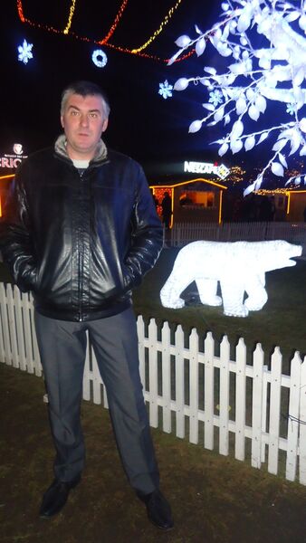  ,   Konstantin, 45 ,   