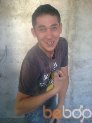  ,   Bota, 32 ,   ,   , c , 