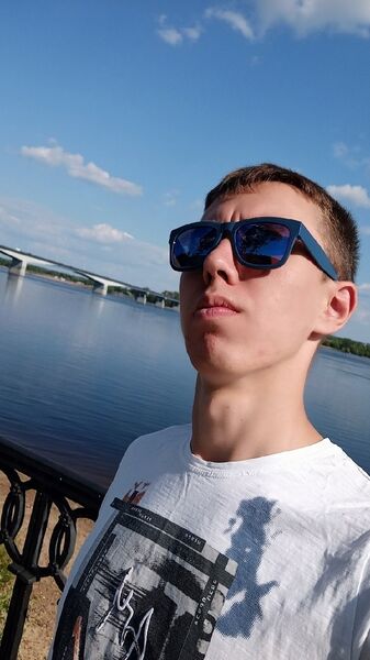  ,   Vlad, 29 ,   ,   