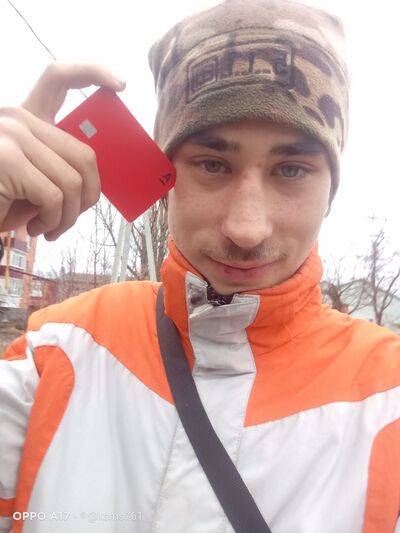  --,   , 20 ,   ,   , c 