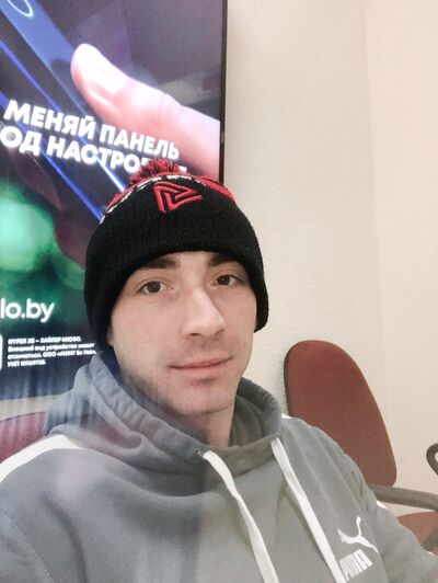  ,   Ilya, 32 ,   ,   