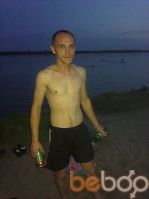  ,   Artem, 41 ,   