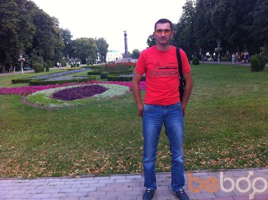 ���������� ���������, ���� ������� ����, 47 ���, ������������ ��� ������, ����� � ���������, c�������� ���������