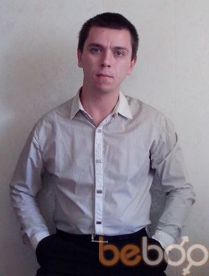  ,   Dikiy, 40 ,   