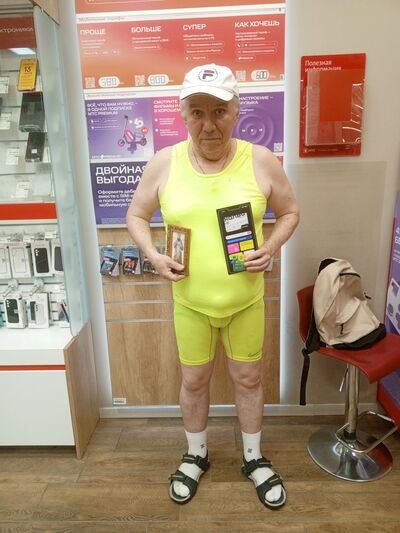  ,   , 59 ,   ,   