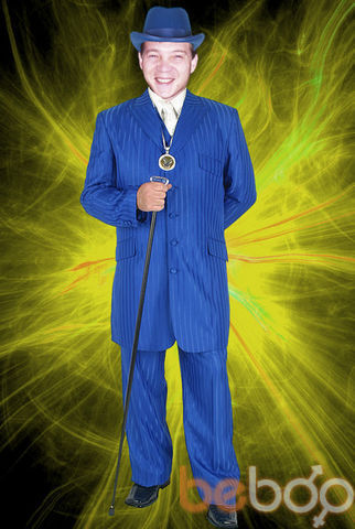 ���������� �����������, ���� ������� �����, 53 ����, ������������ ��� ����� � ���������, c�������� ���������