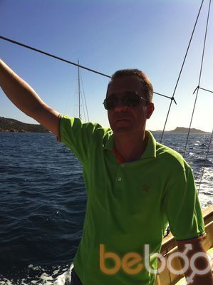 ���������� �����, ���� ������� Bondo, 46 ���, ������������ ��� ������