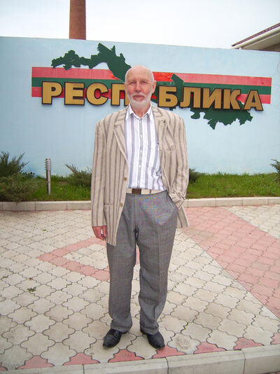 ,   Vladimir, 66 ,  
