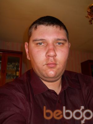 ���������� ��������, ���� ������� �����, 41 ���, ������������ ��� ������