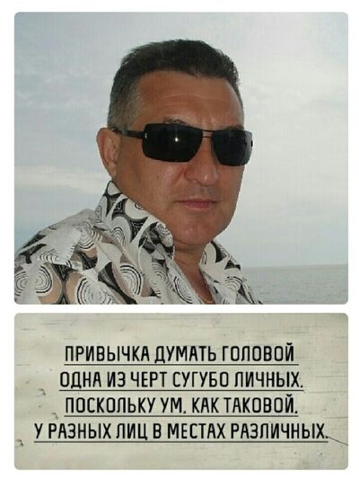  -,   , 59 ,     , c 