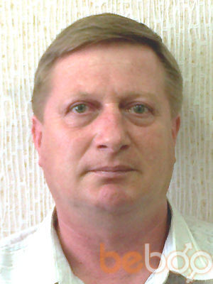 ,   Veaceslav, 61 ,   