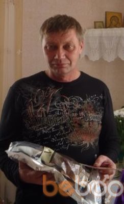   ,   , 61 ,  