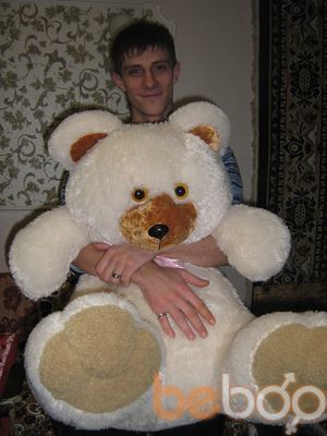 ���������� ���������, ���� ������� �����, 38 ���, ������������ ��� ������