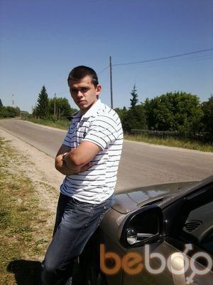  2472013  Ruslan, 34 ,     
