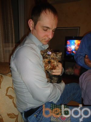  ,   Sergey, 43 ,   , 