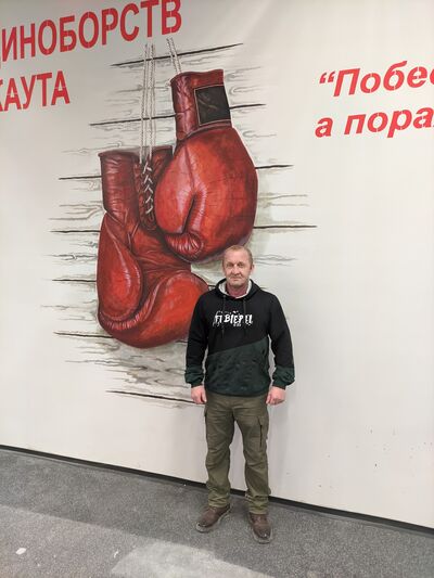  ,   Vladimir, 47 ,   ,   , c , 