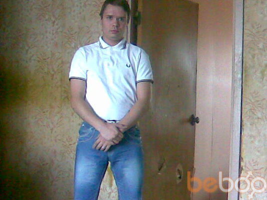  ,   Ant, 46 ,   