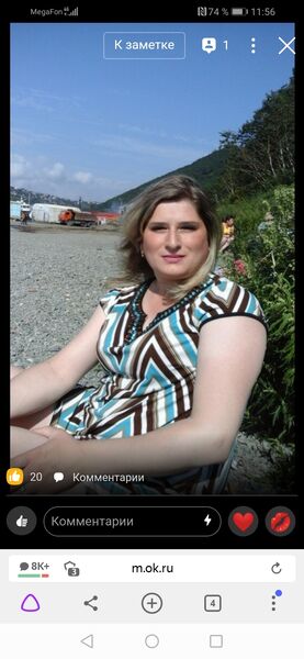  -,   , 45 ,     , c 