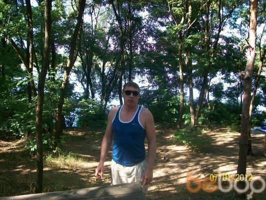  ,   Oleg, 51 ,   