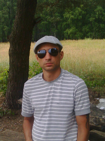  ,   Dima, 40 ,  