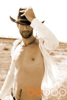 ���������� ����, ���� ������� Fenomen, 39 ���, ������������ ��� ������