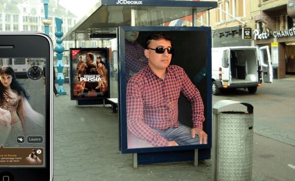  ,   Ali baba, 45 ,   , 