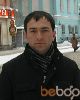  ,   Ceyhun, 40 ,   