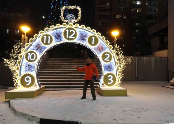   ,    , 61 ,   ,   , c 