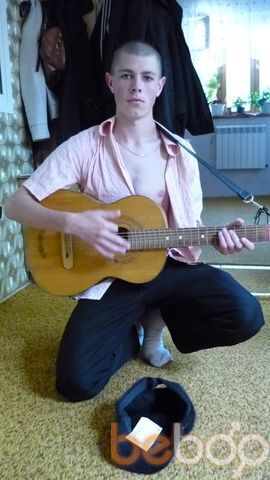  ,   Danu, 33 ,   