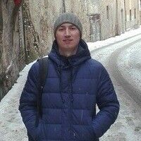 ���������� �����, ���� ������� ����, 39 ���, ������������ ��� ������, ����� � ���������, c�������� ���������