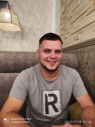 ,   Ը, 32 ,   ,   