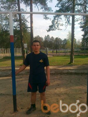 ���������� ������, ���� ������� ������, 31 ���, ������������ ��� ������, ����� � ���������, c�������� ���������