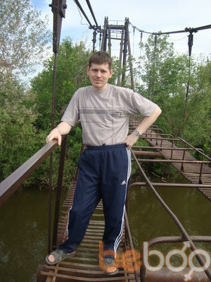  ,   Nikolay, 44 ,  