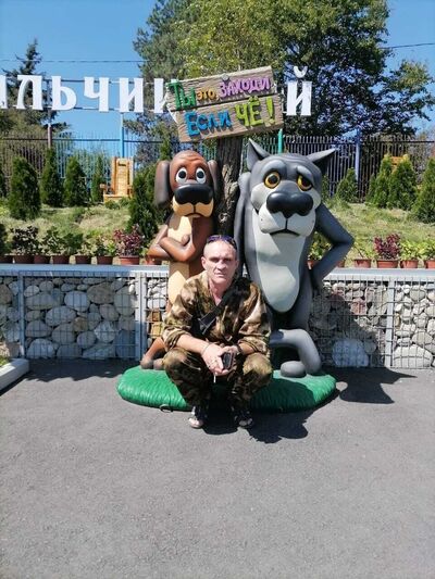  ,   Evgeny, 44 ,   