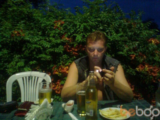  ,   Vlad, 48 ,  