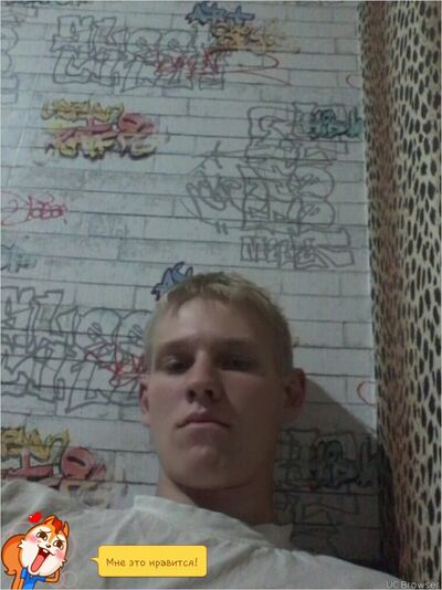  Pasadena,   Adam, 35 ,   