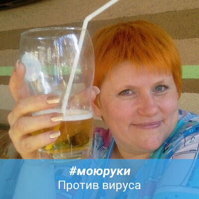  -,   , 53 ,   ,   , c 