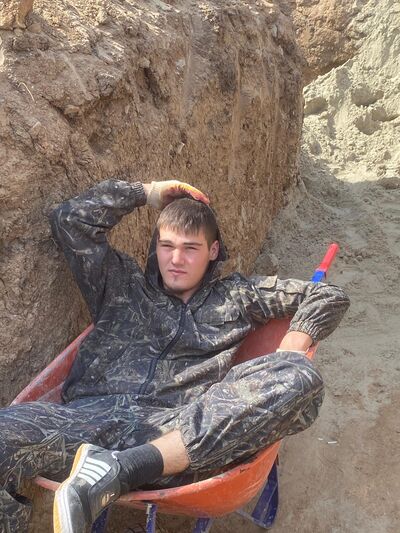  ,   Ruslan, 21 ,   ,   