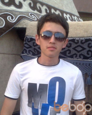  ,   Nurbek, 33 ,   