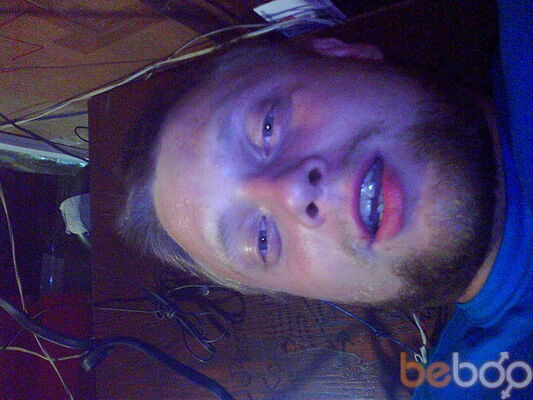  ,   ARTEM, 37 ,   ,   , c 