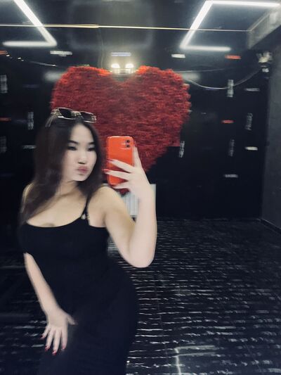  ,   Inkar, 21 ,   ,   