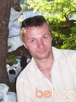  ,   Yurij, 42 ,   